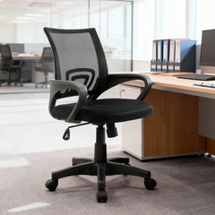 Πρόεδρος εργασιών